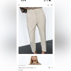 Zara pants with a high waist